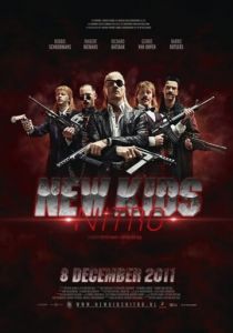 Новые парни нитро (2011)