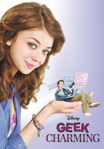 Прекрасный «принц» (2011)