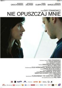 Не оставляй меня (2010)