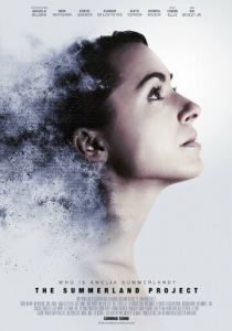 Амелия 2.0 (2016)
