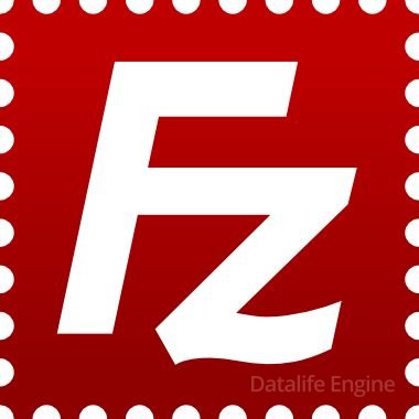 Файл зила (filezilla) 32-64 бит 2023