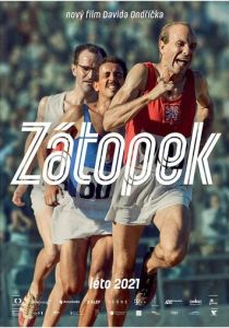 Затопек 2021