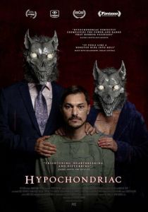 Ипохондрик 2022 фильм