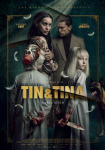 Тин и Тина 2023 фильм