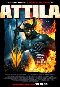 Аттила 2013