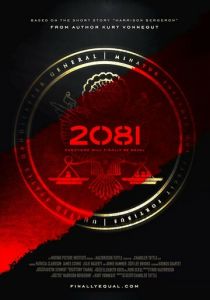2081 2009