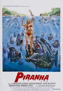 Пираньи 1978