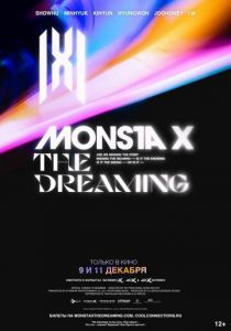 Monsta X: The Dreaming 2021