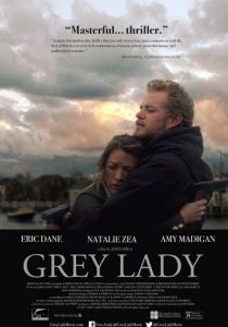 Серая леди 2017