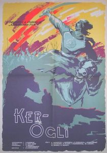 Кёр-оглы 1960