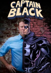 Captain Black 2017