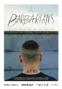 Варвары 2014