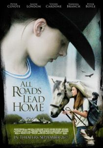Все дороги ведут домой 2008