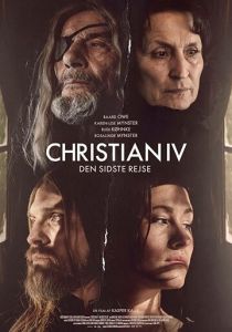 Christian IV 2018