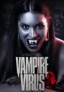 Vampire Virus 2020