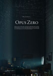 Опус Зеро 2017