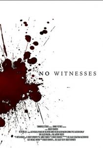 No Witnesses 2021