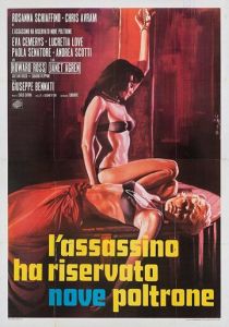 Убийца зарезервировал девять мест 1974