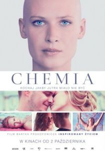Химия 2015
