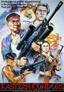 Восточные кондоры 1987