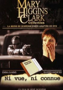 Сделай вид, что не замечаешь ее 2002