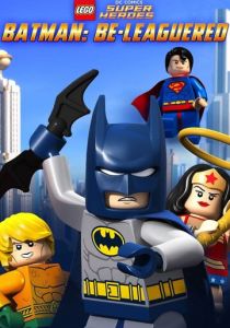 LEGO Бэтмен: В осаде 2014