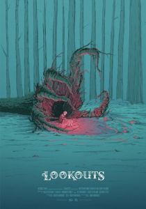 Дозорные 2016