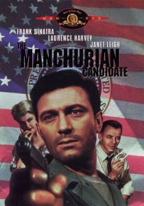 Маньчжурский кандидат 1962