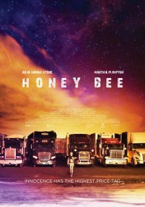 Honey Bee 2018