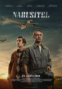 Narusitel 2019