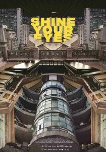 Shine Your Eyes 2020