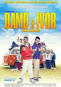 Дамо и Айвор: Фильм 2018