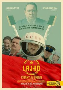 Лайко: Цыган в космосе 2018