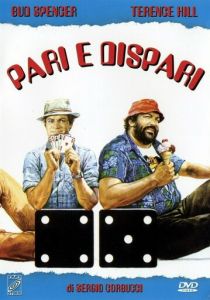 Орел или Решка 1978