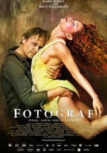 Фотограф 2015