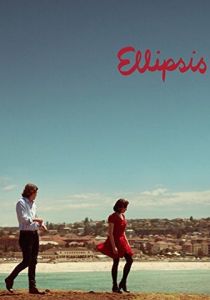 Ellipsis 2017