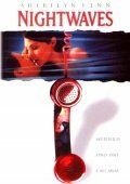 Ночные волны 2003