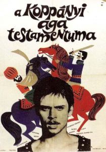 Завещание турецкого аги 1967