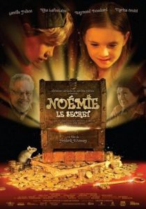 Секрет Ноэми 2009