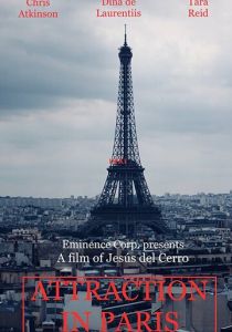 Attraction to Paris 2021