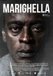 Маригелла 2019