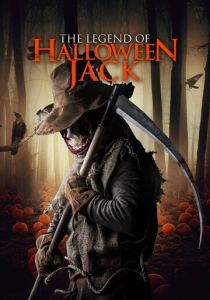 Легенда о Хэллоуинском Джеке 2018