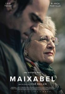 Майсабель 2021