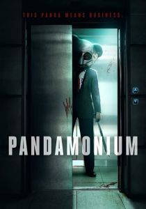 Pandamonium 2020