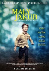 Маленький Якуб 2017