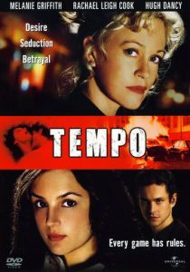 Темп 2003