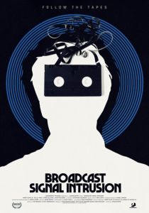 Вторжение в эфир 2021