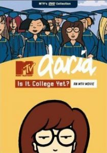 А скоро колледж? 2002