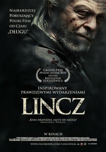 Линч 2010