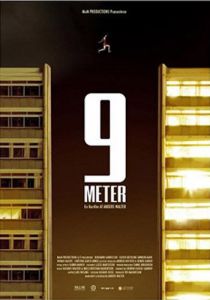 9 метров 2012